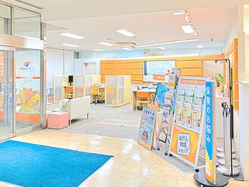 保険ほっとライン サンマルシェ高蔵寺店