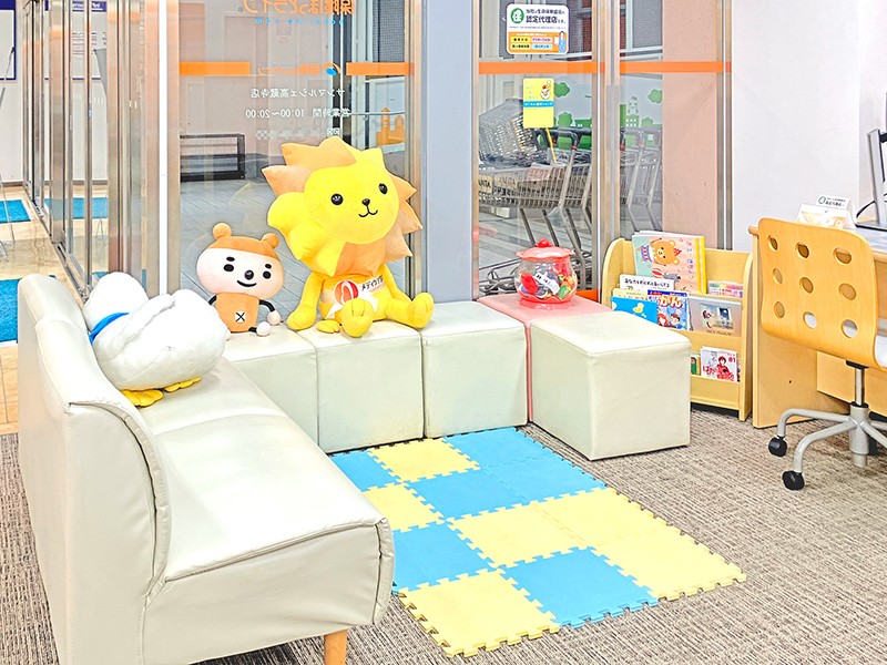 保険ほっとライン サンマルシェ高蔵寺店