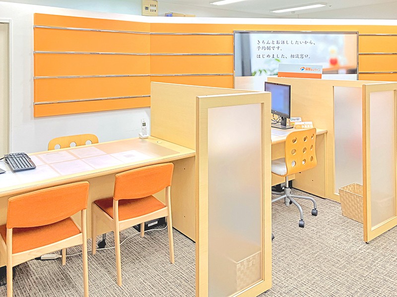 保険ほっとライン サンマルシェ高蔵寺店