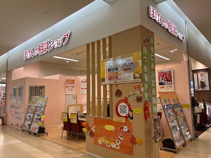 【当日予約OK!】コロナ対策実施中!! 安心してお越しください。