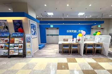 保険見直し本舗　明石ビブレ店