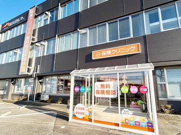 保険クリニック　高岡店