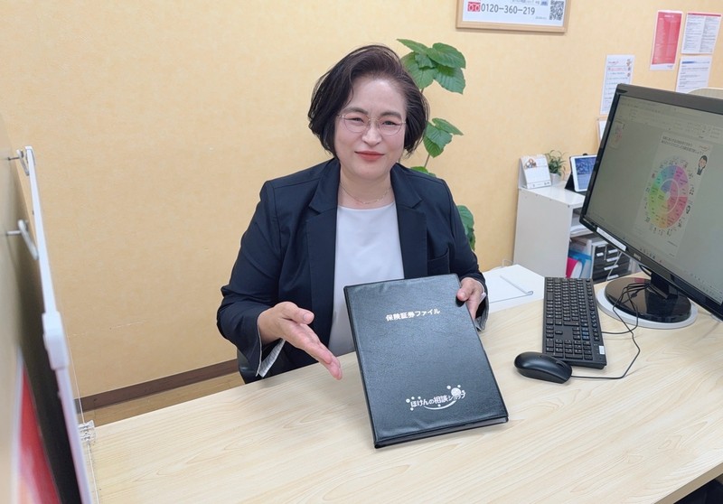 ほけんの相談ショップ 中延店