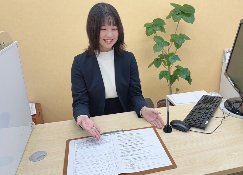 ほけんの相談ショップ 中延店