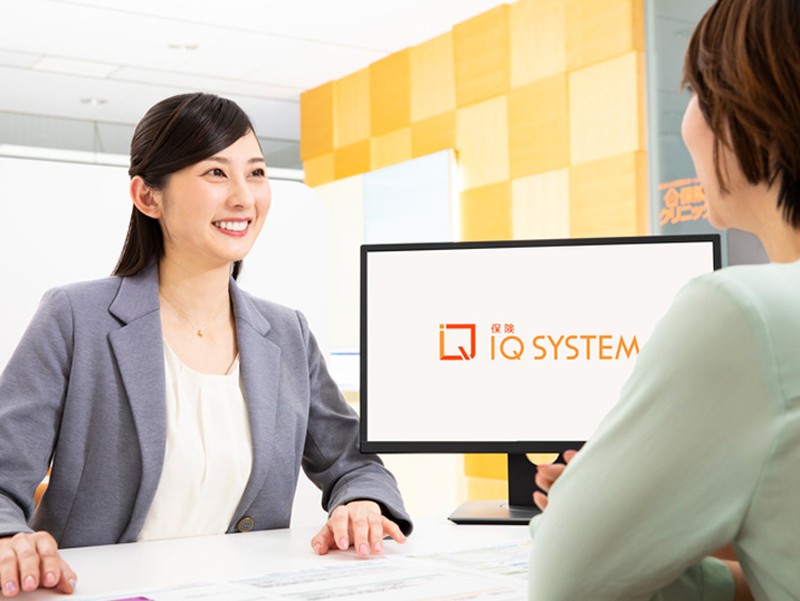 【当日予約ＯK！】独自の比較サービスとプロのサポートで保険選びはもう迷わせません