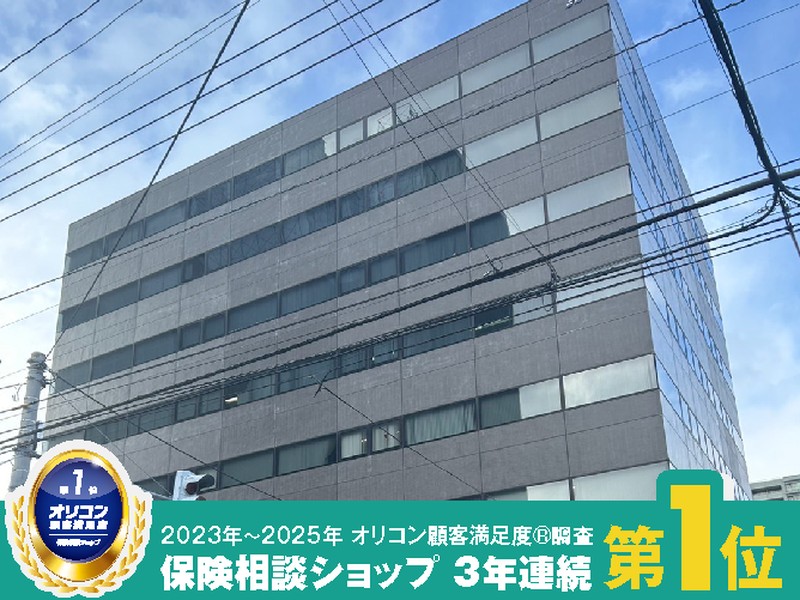 お客様に対して常に「正直に」「誠実に」がモットーです。