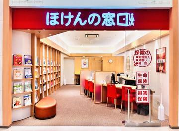 ほけんの窓口　トレッサ横浜南棟店