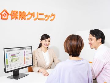保険クリニック ららぽーと名古屋みなとアクルス店