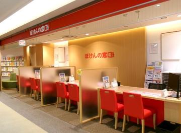 ほけんの窓口 横浜駅東口店