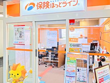 保険ほっとライン　Ｌｕｚ大森店