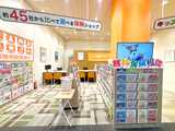 保険クリニック　越谷レイクタウンｋａｚｅ店
