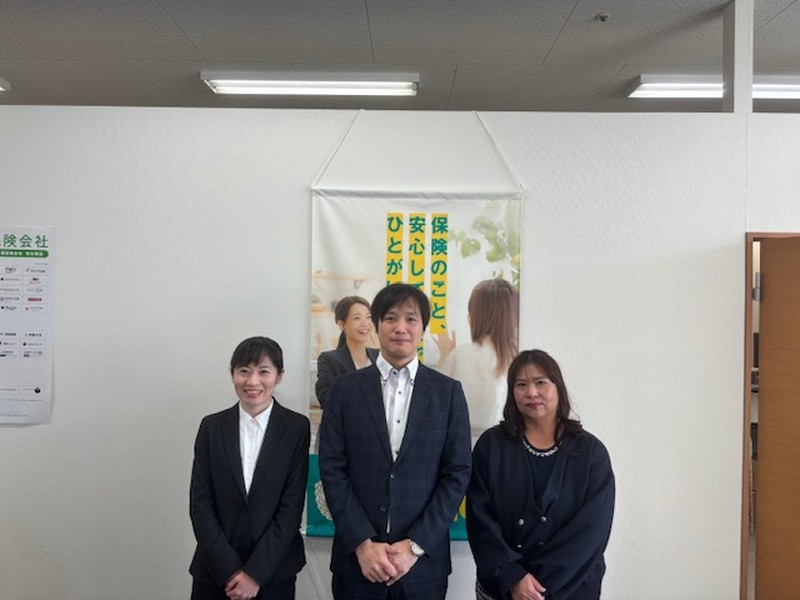 ほけんの110番 パークプレイス大分店