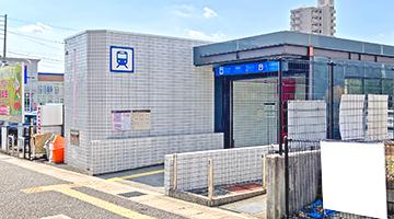 保険ほっとライン　アピタ緑店