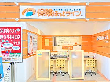 保険ほっとライン フィール豊川店