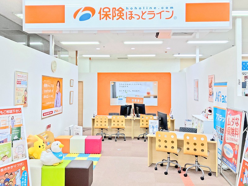 【無料駐車場あり！】初めての方も、見直しの方もお気軽にご相談ください☆彡