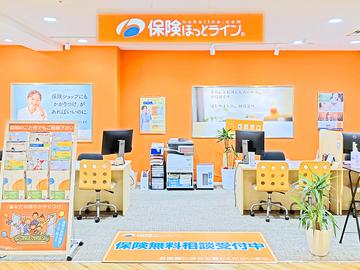 保険ほっとライン　京阪シティモール天満橋店