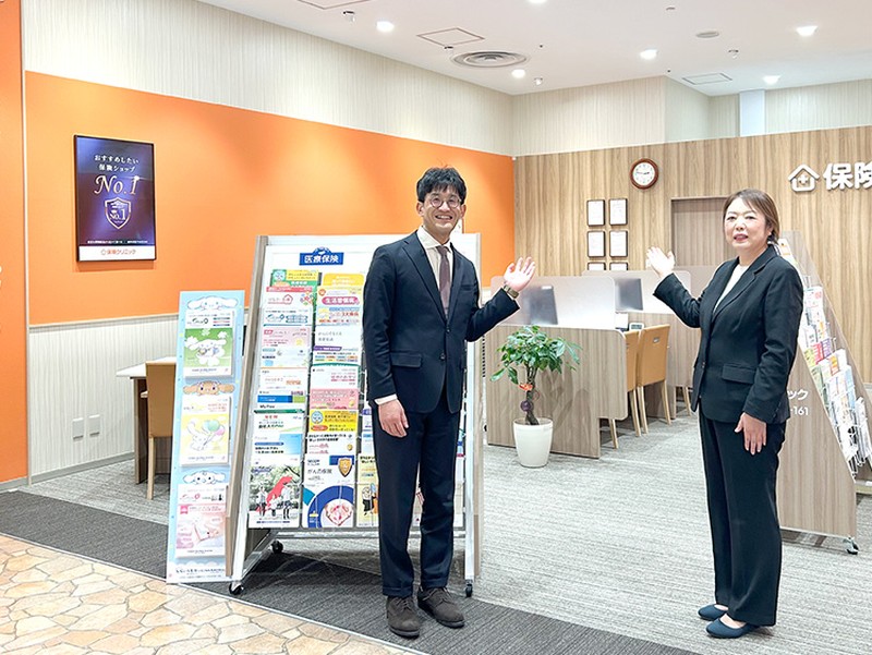 保険のことならなんでも相談ください