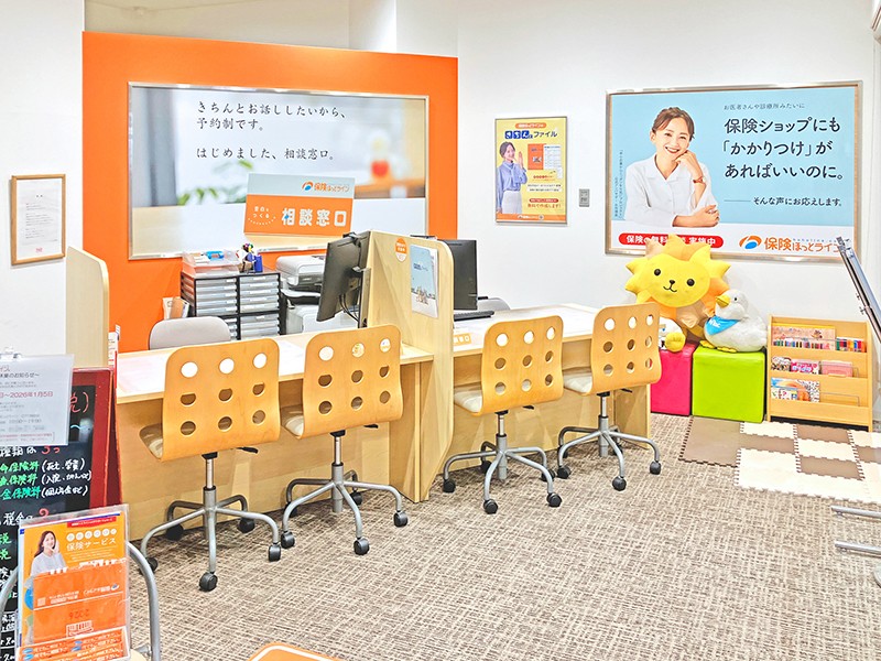 保険ほっとライン ピアゴ植田店