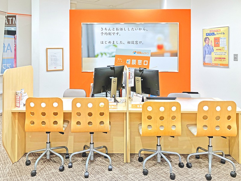 保険ほっとライン ピアゴ植田店