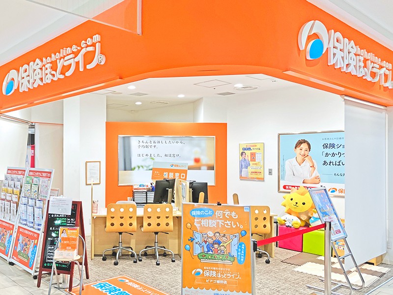 【無料駐車場あり！】お買い物のついでにお気軽にご相談ください☆彡