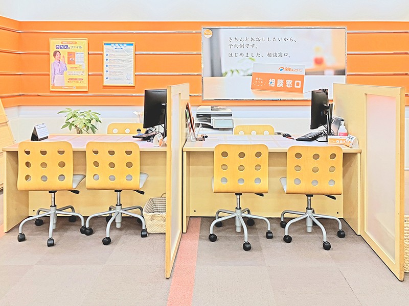 保険ほっとライン バロー羽島インター店