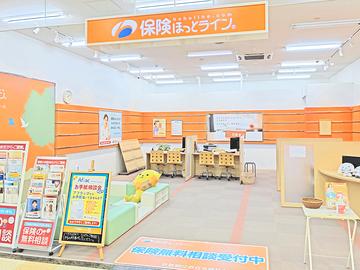 保険ほっとライン バロー羽島インター店
