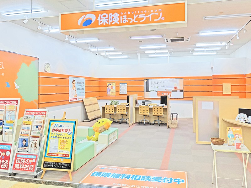 【無料駐車場あり！】お買い物のついでにお気軽にご相談ください☆彡