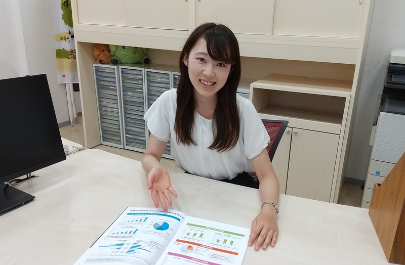 保険見直し本舗 ピオニウォーク東松山店