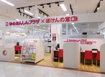 ほけんの窓口　ゆめタウン博多店