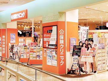保険クリニック　アリオ北砂店