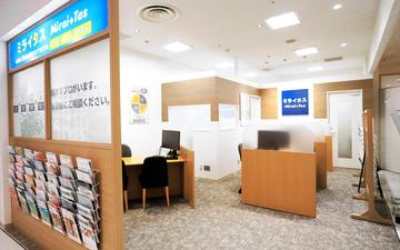 ミライタス 泉中央セルバ店