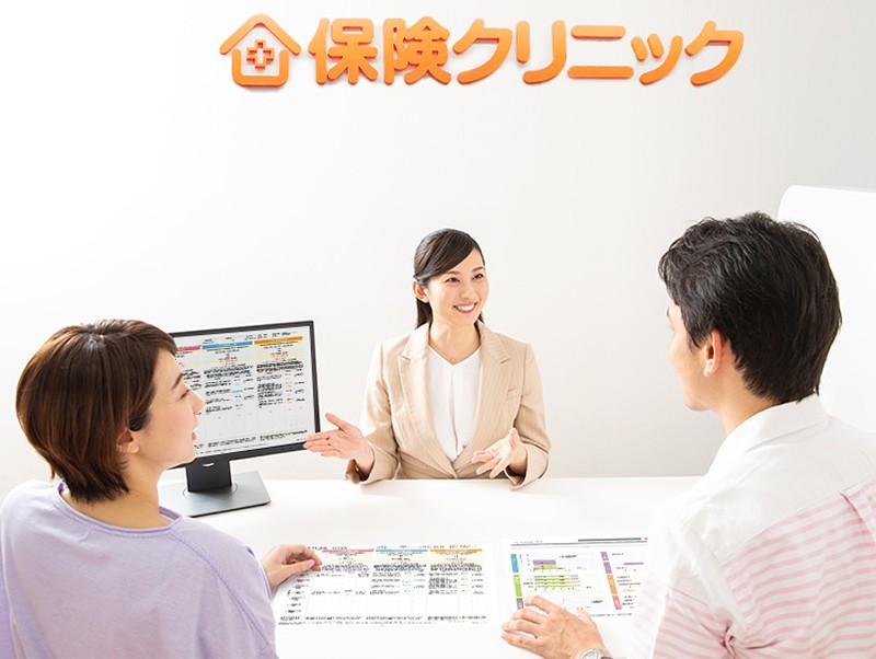 【当日予約OK！】独自の比較サービスとプロのサポートで保険選びはもう迷わせません