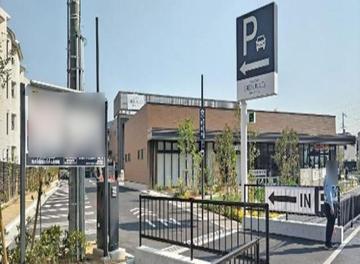 ほけんの窓口　高槻グリーンプレイス店