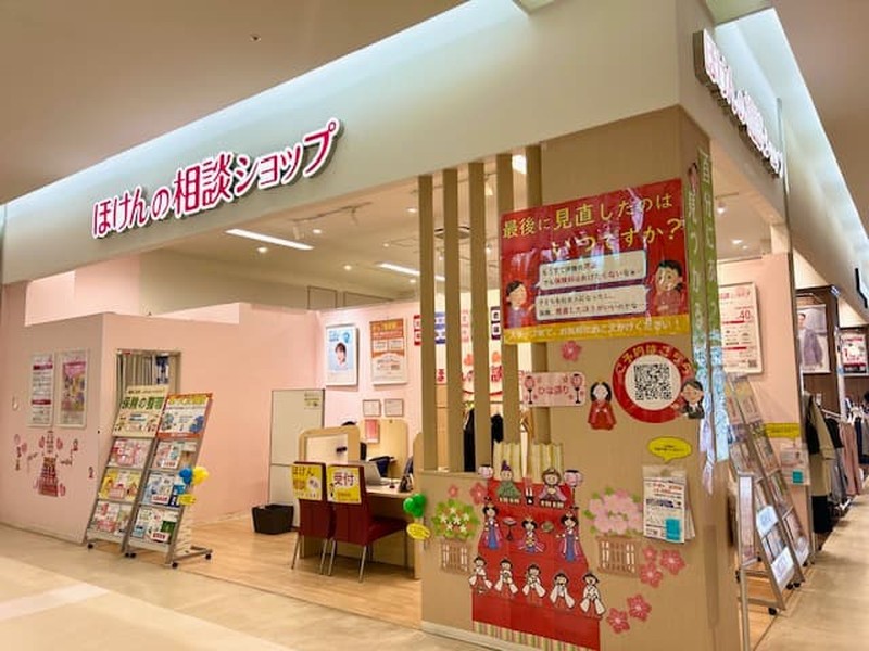 【当日予約OK!】コロナ対策実施中!! 安心してお越しください。