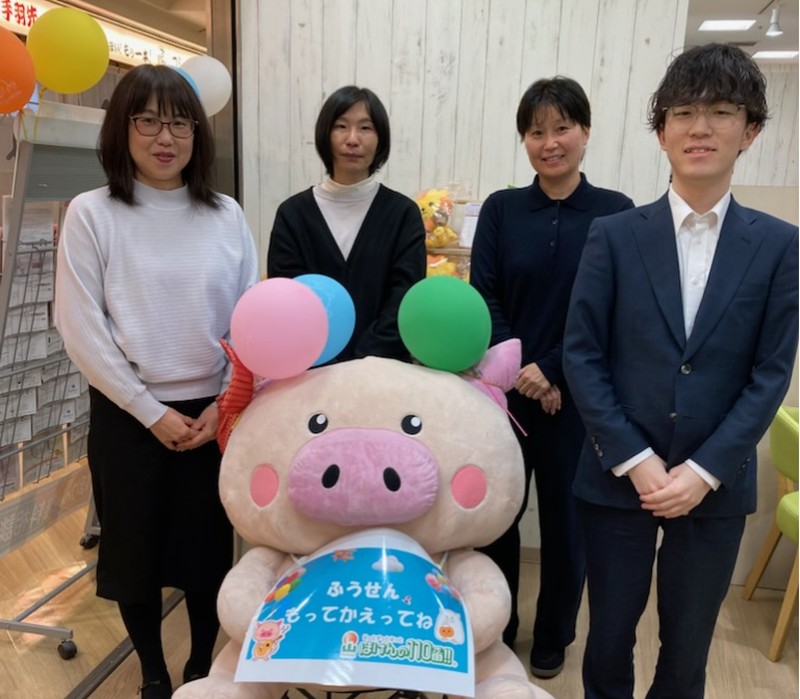 ほけんの110番 博多バスターミナル店