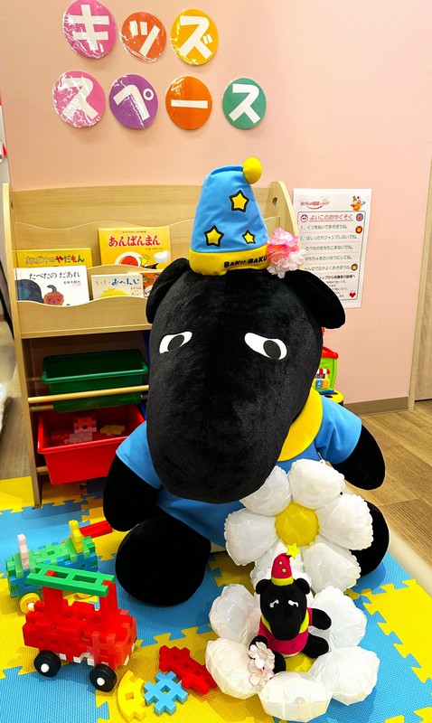 ほけんの相談ショップ ダイエー池田駅前店