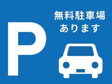保険テラス　イトーヨーカドー船橋店