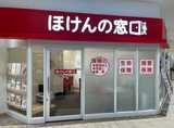 ほけんの窓口　ベルファ都島店