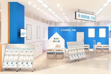 保険見直し本舗　イオンスタイル東神奈川店