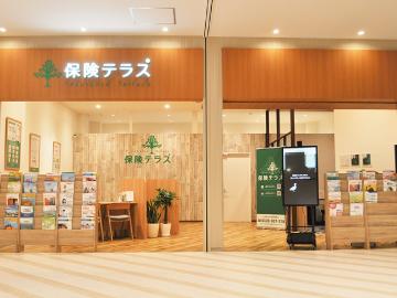 保険テラス　エミテラス所沢店