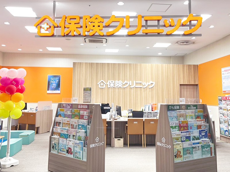 【当日予約OK！】独自の比較サービスとプロのサポートで保険選びはもう迷わせません