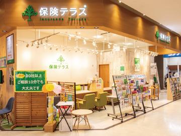 保険テラス　レイクウォーク岡谷店