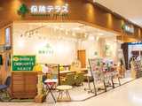 保険テラス　レイクウォーク岡谷店
