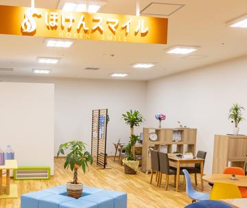 ほけんスマイル　エコール・リラ店