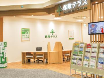 保険テラス　イオンモール岡崎店