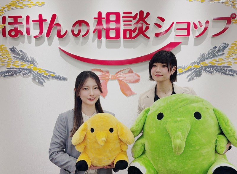 AFP資格保有スタッフも在籍。何でもご相談ください！