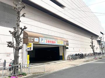 保険クリニック　松坂屋高槻店