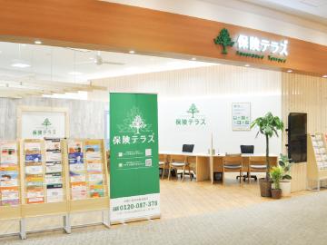 保険テラス　テラスモール湘南店