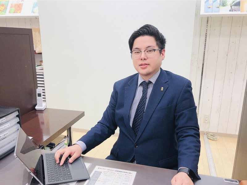 ほけんの110番 イオン小郡店