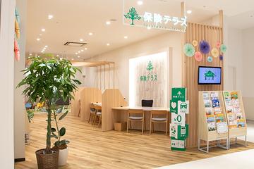 保険テラス　セブンパーク天美店